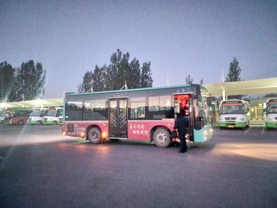 微信图片_20181008171734.jpg