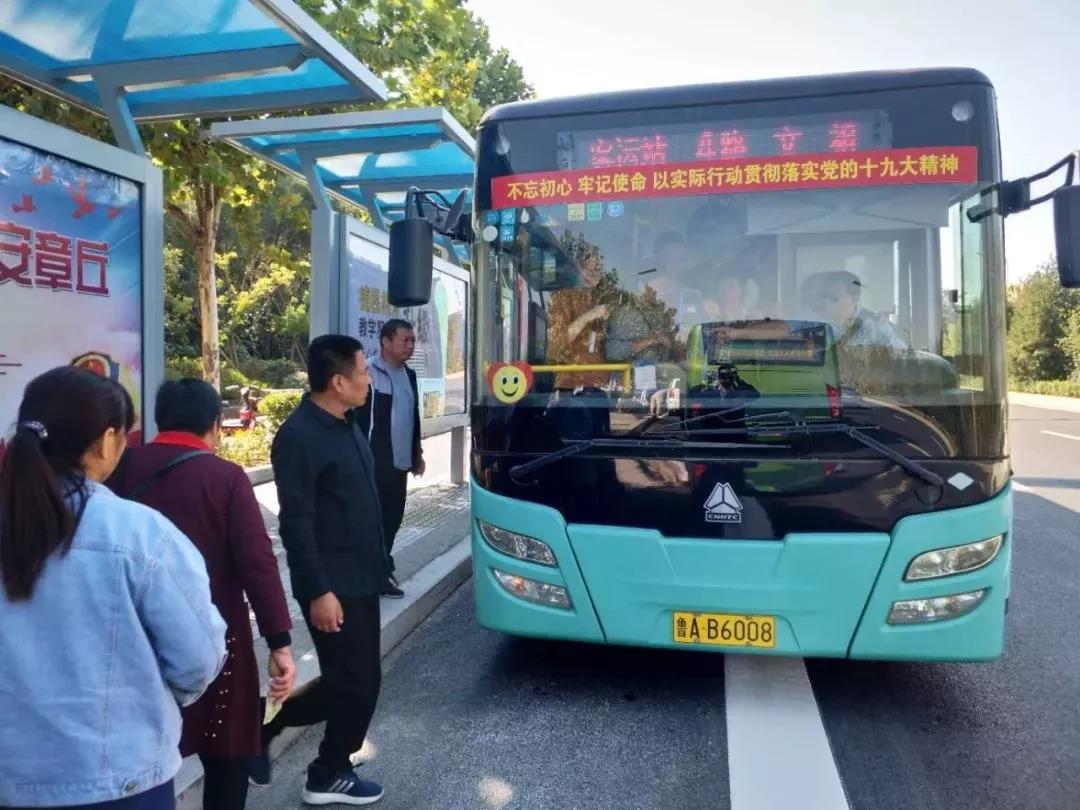 微信图片_20181008171743.jpg