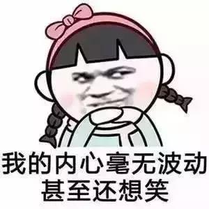 微信图片_20181008172544.jpg