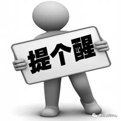 微信图片_20181008172551.jpg