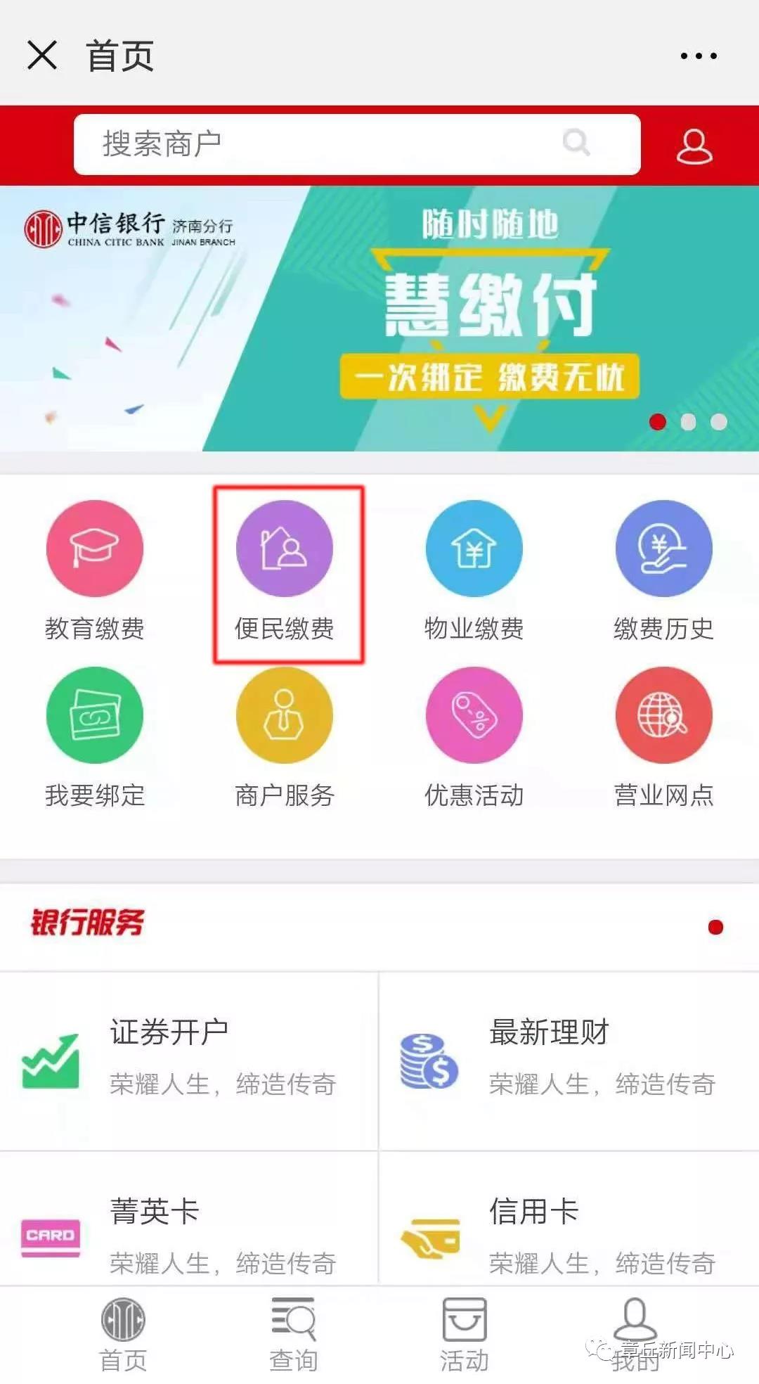 微信图片_20181008172606.jpg