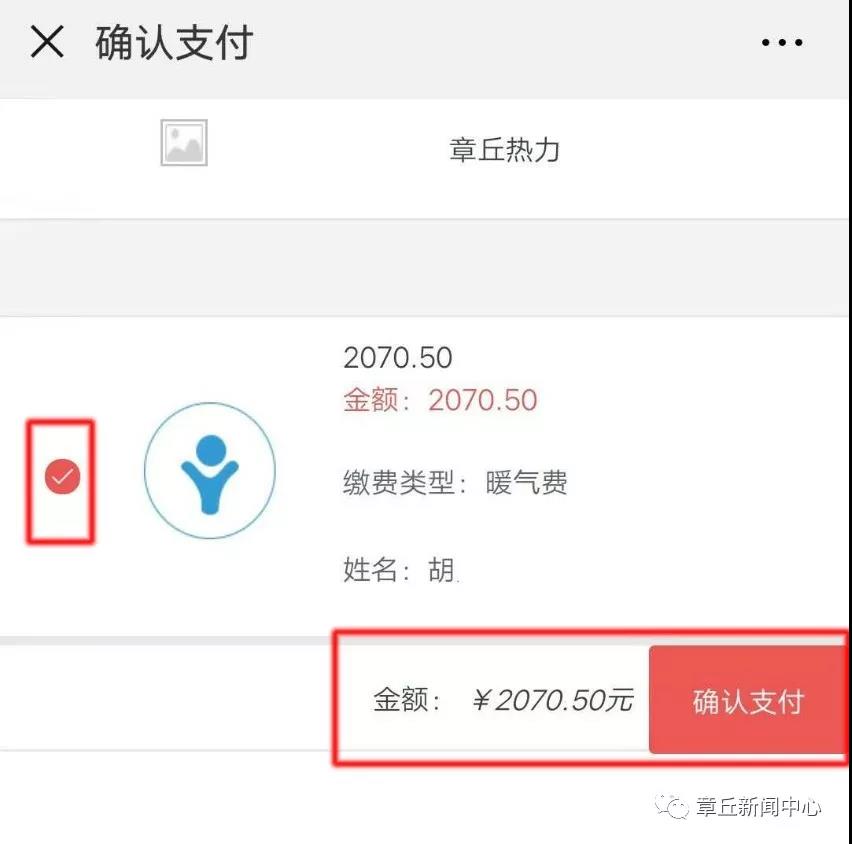 微信图片_20181008172631.jpg