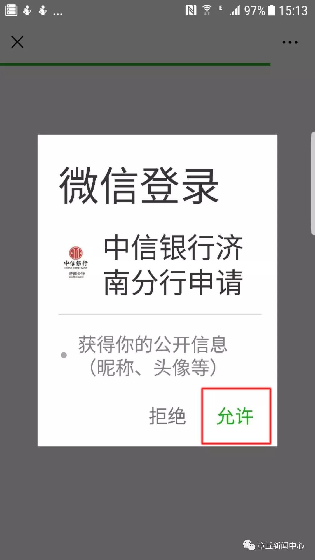 微信图片_20181008172603.jpg