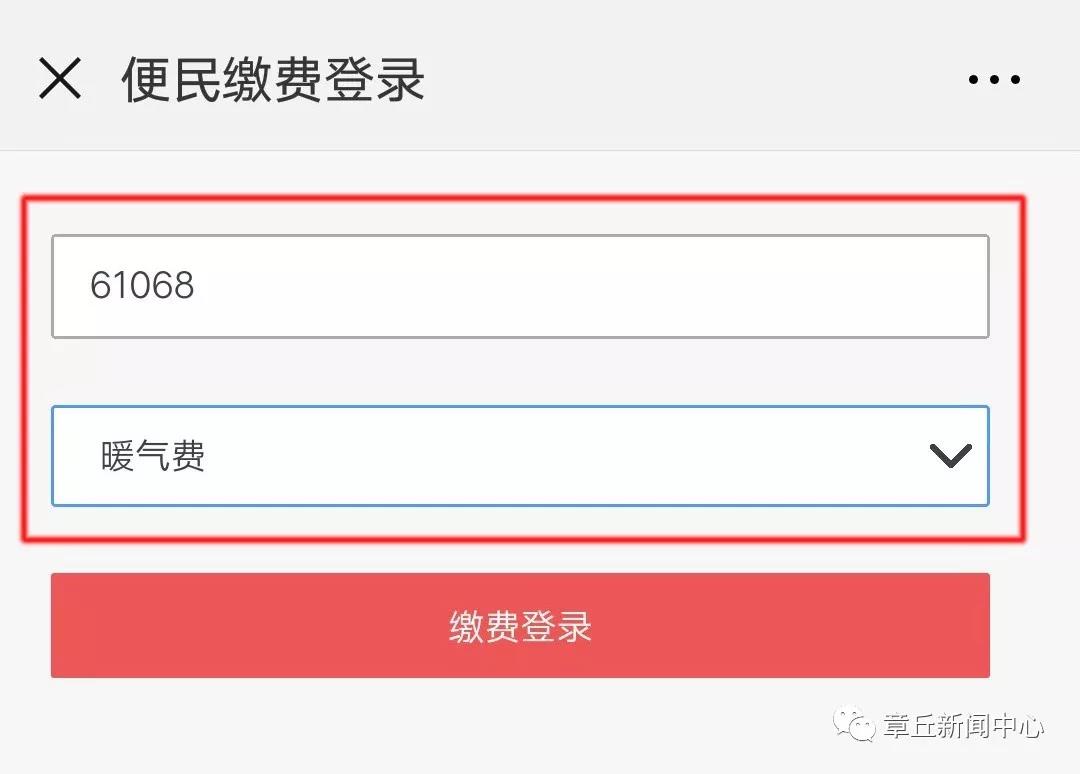 微信图片_20181008172628.jpg