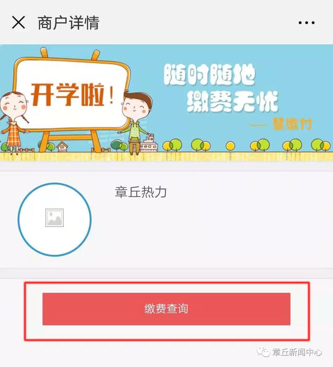 微信图片_20181008172624.jpg