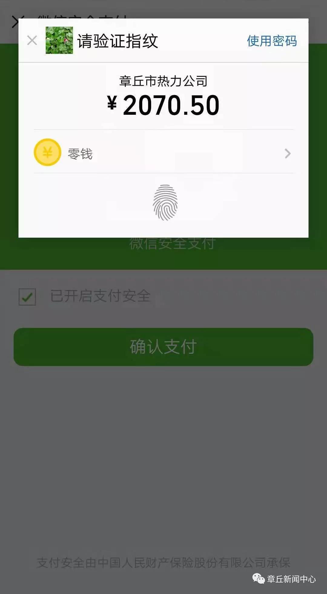 微信图片_20181008172639.jpg