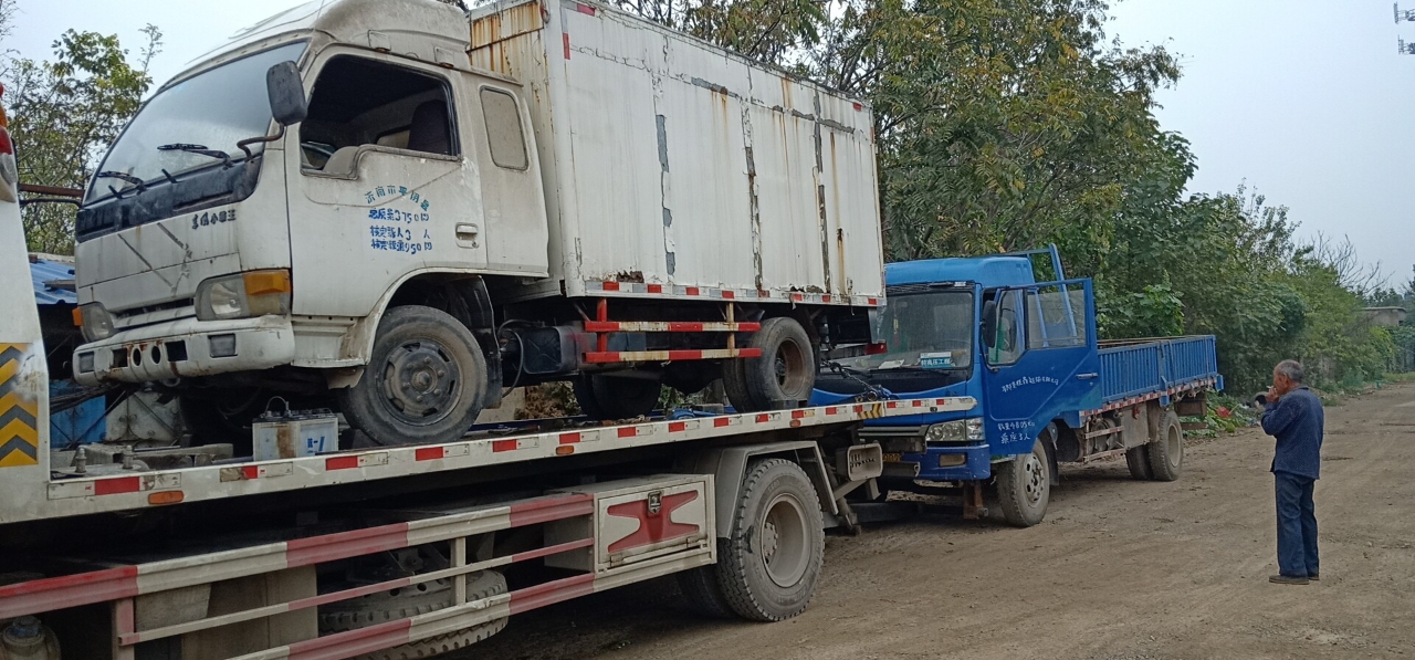 20181008_77717_1539008468566.jpg