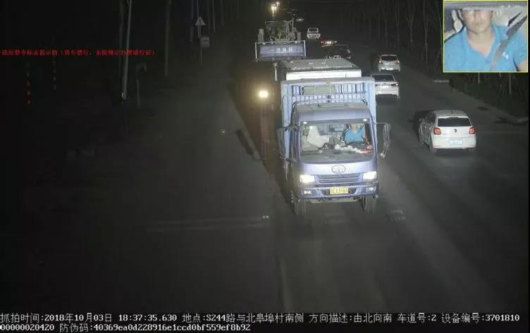 微信图片_20181009085126.jpg
