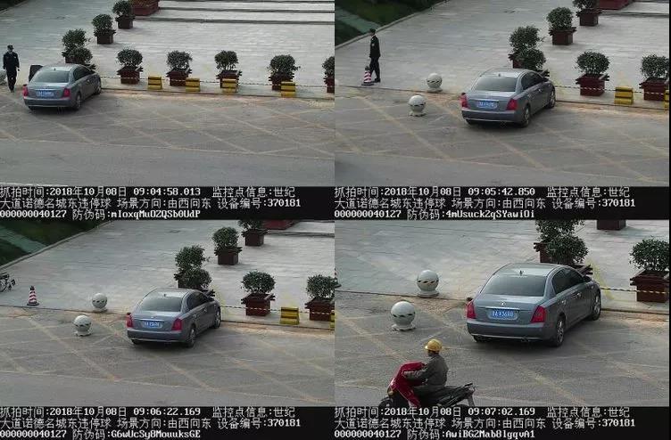 微信图片_20181009085128.jpg
