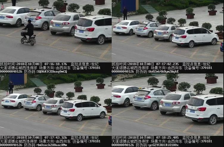 微信图片_20181009085131.jpg