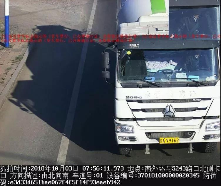 微信图片_20181009085119.jpg