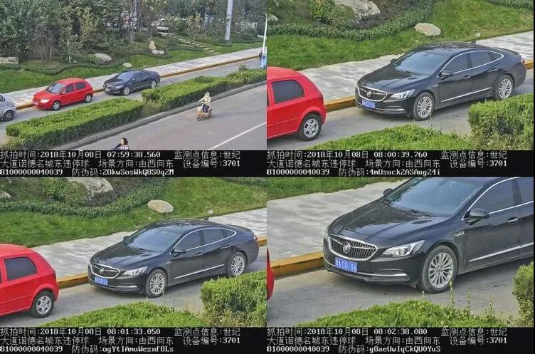 微信图片_20181009085139.jpg