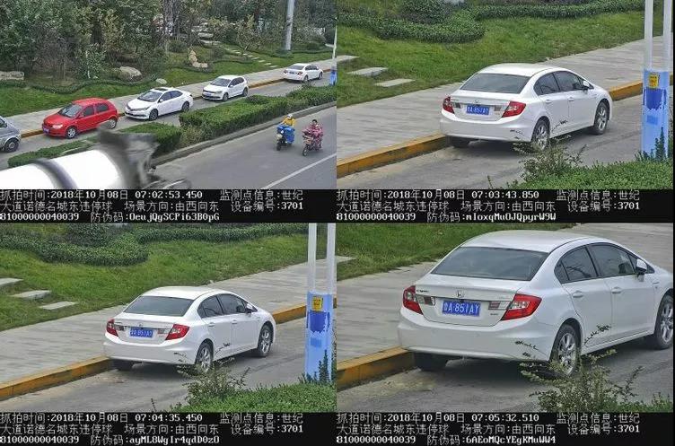 微信图片_20181009085141.jpg