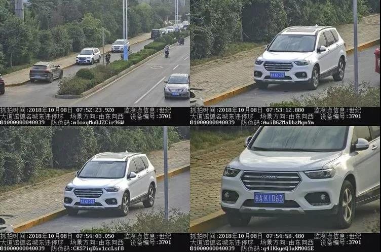 微信图片_20181009085136.jpg