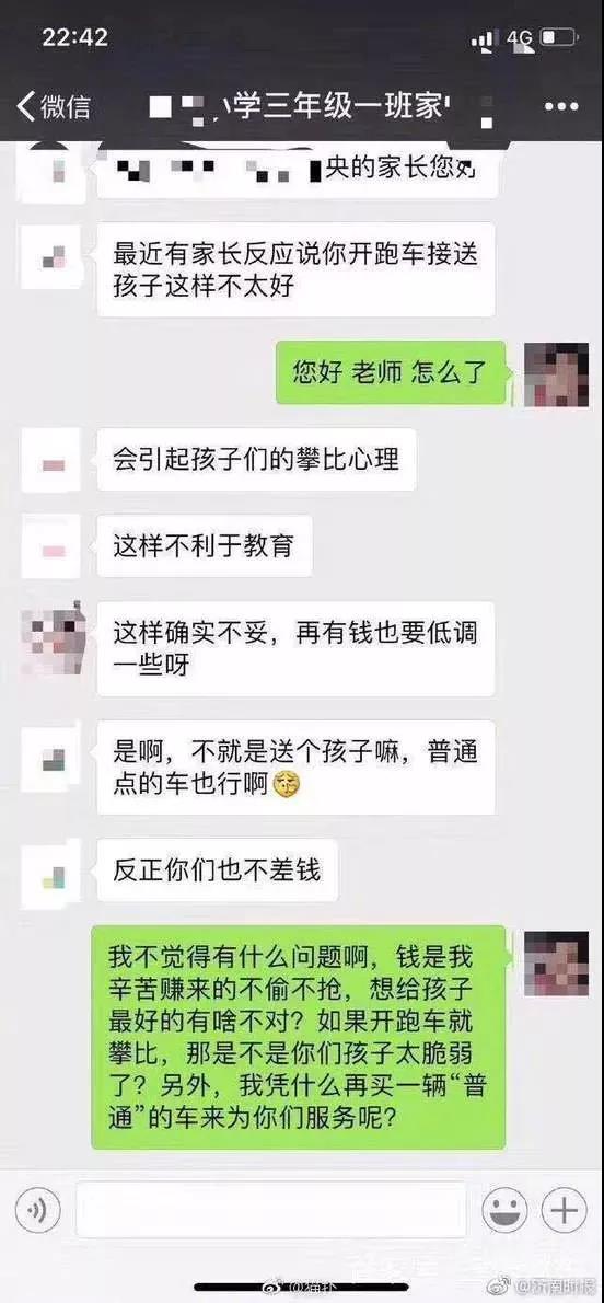微信图片_20181009095537.jpg