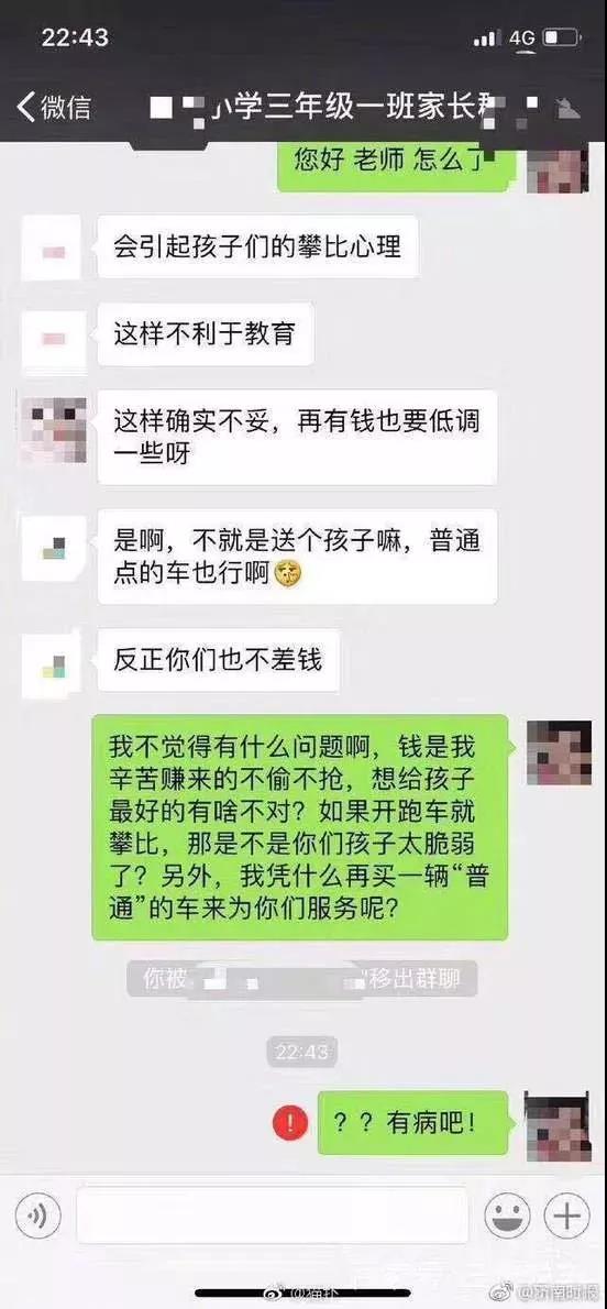 微信图片_20181009095540.jpg