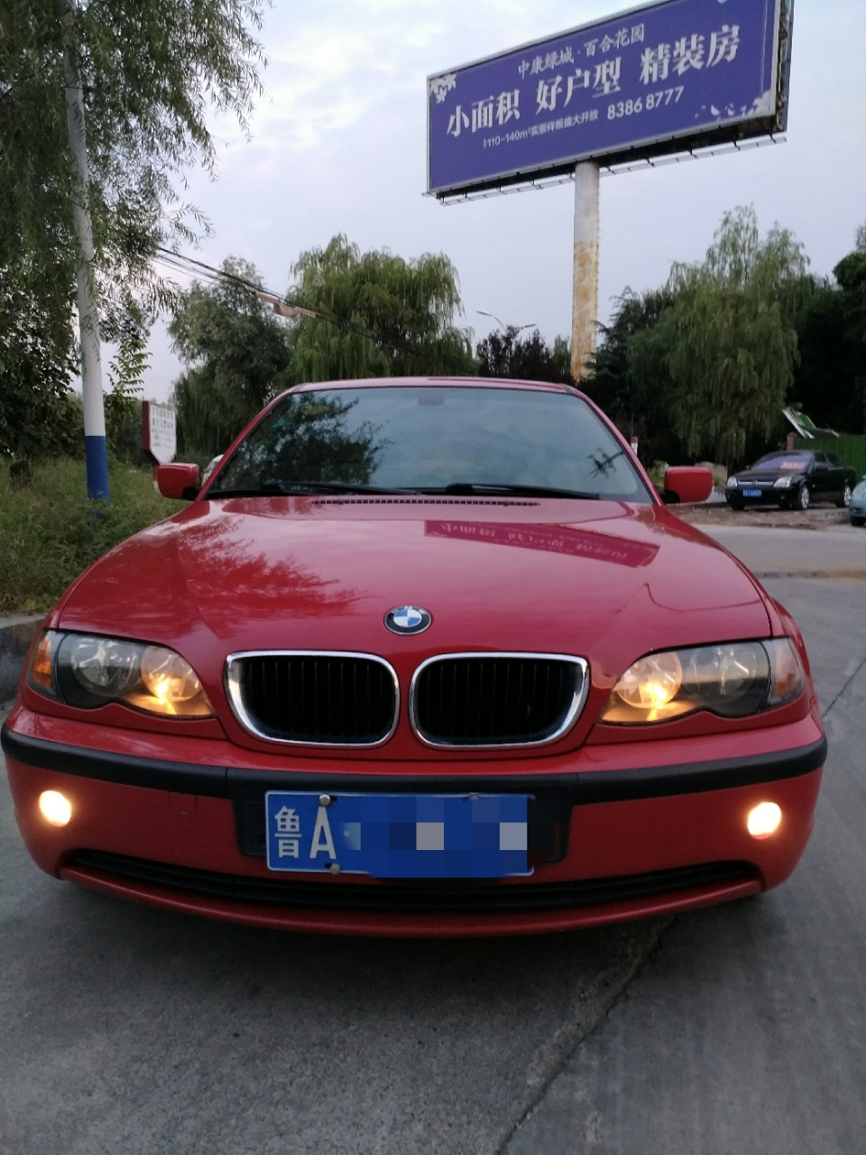 20181009_72414_1539053170696.jpg