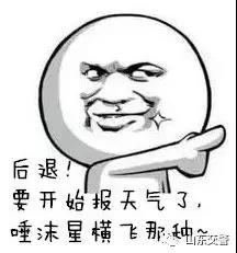 微信图片_20181009143230.jpg