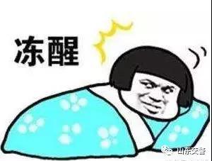 微信图片_20181009143226.jpg