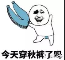 微信图片_20181009143228.jpg