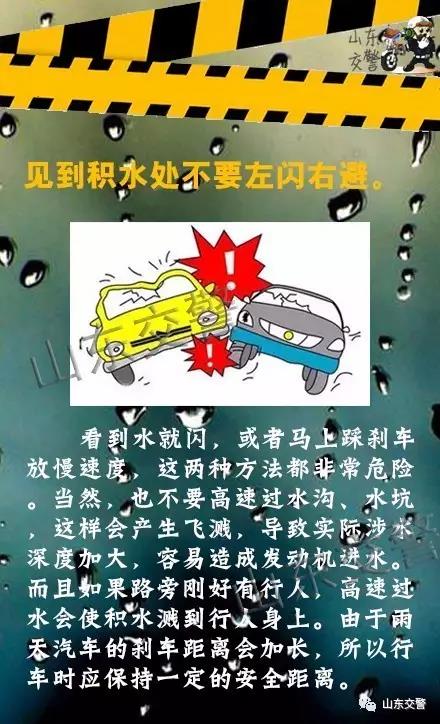 微信图片_20181009143238.jpg