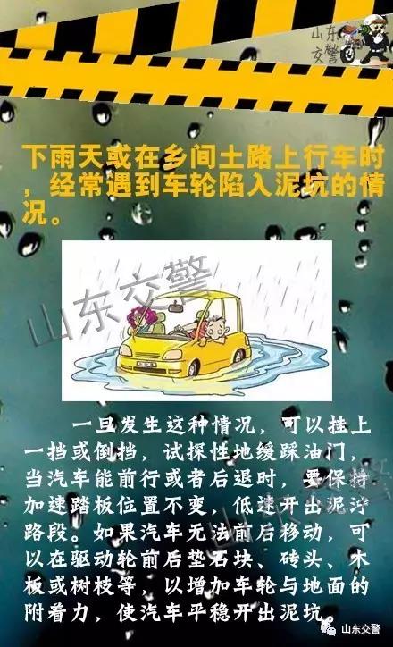 微信图片_20181009143243.jpg