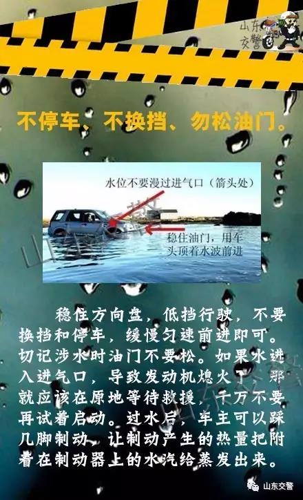 微信图片_20181009143235.jpg