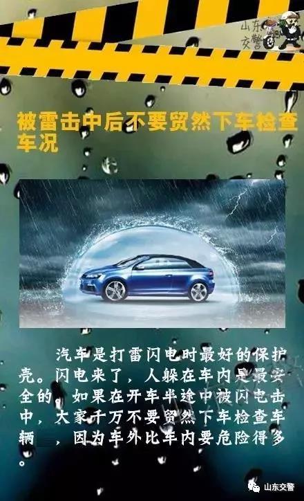 微信图片_20181009143247.jpg