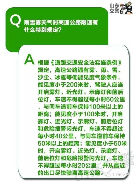 微信图片_20181009143305.jpg