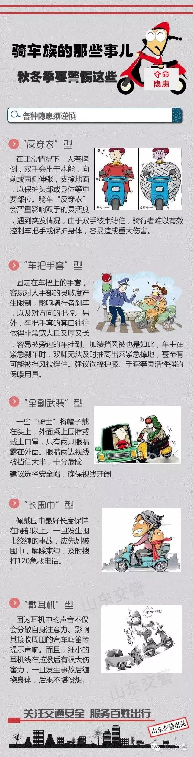 微信图片_20181009143253.jpg
