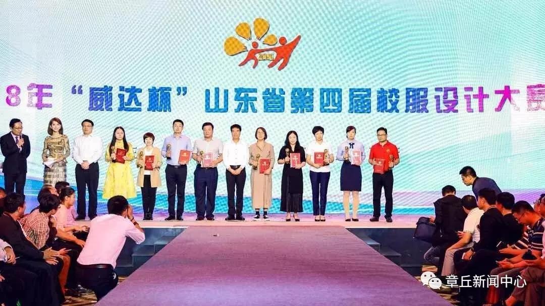 微信图片_20181010082229.jpg