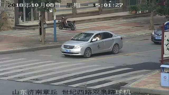 微信图片_20181010083631.jpg