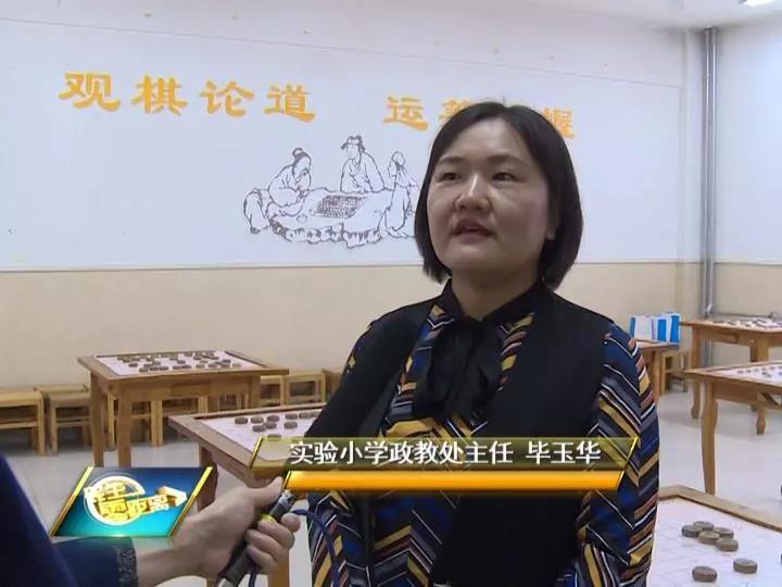 微信图片_20181010171522.jpg