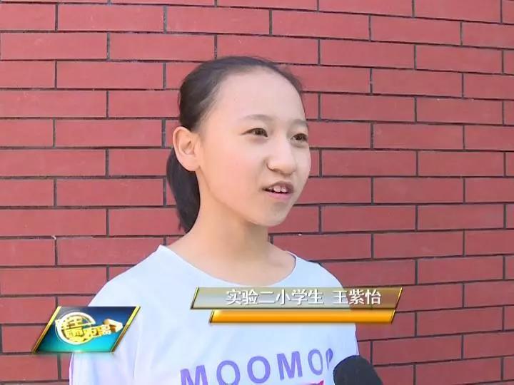 微信图片_20181011083206.jpg