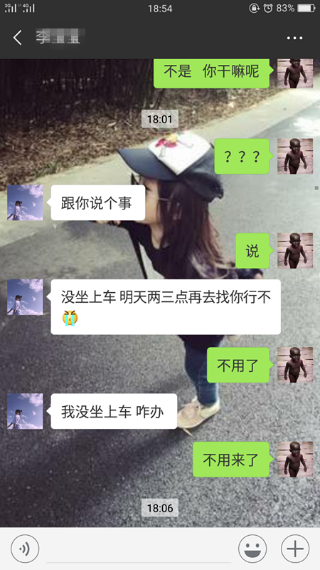 2_副本.png