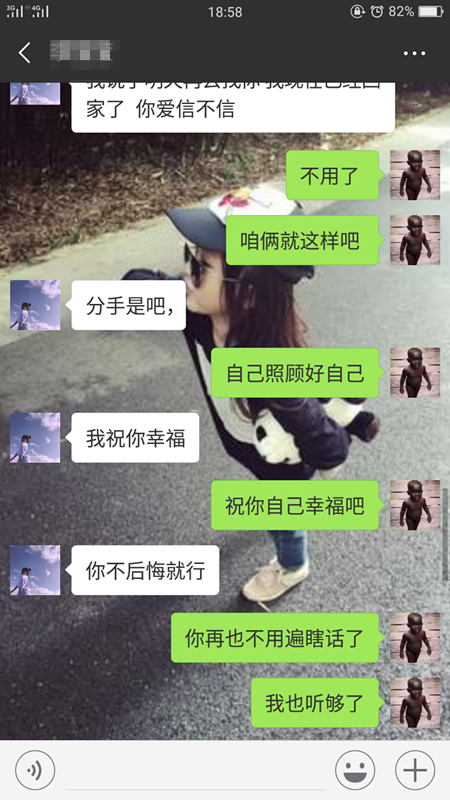 4_副本.png