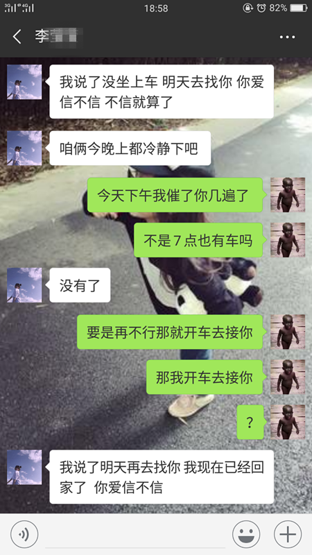 3_副本.png