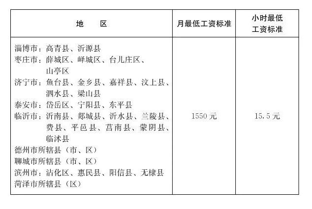 微信图片_20181011141343.jpg