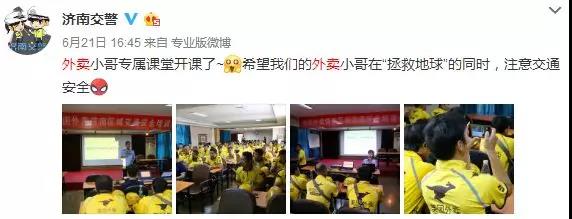 微信图片_20181012083725.jpg