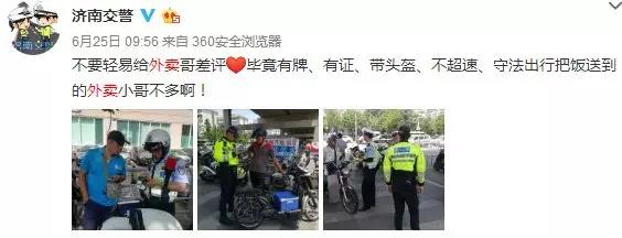 微信图片_20181012083704.jpg
