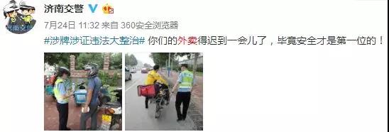 微信图片_20181012083722.jpg