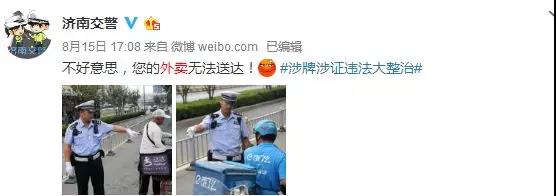 微信图片_20181012083719.jpg