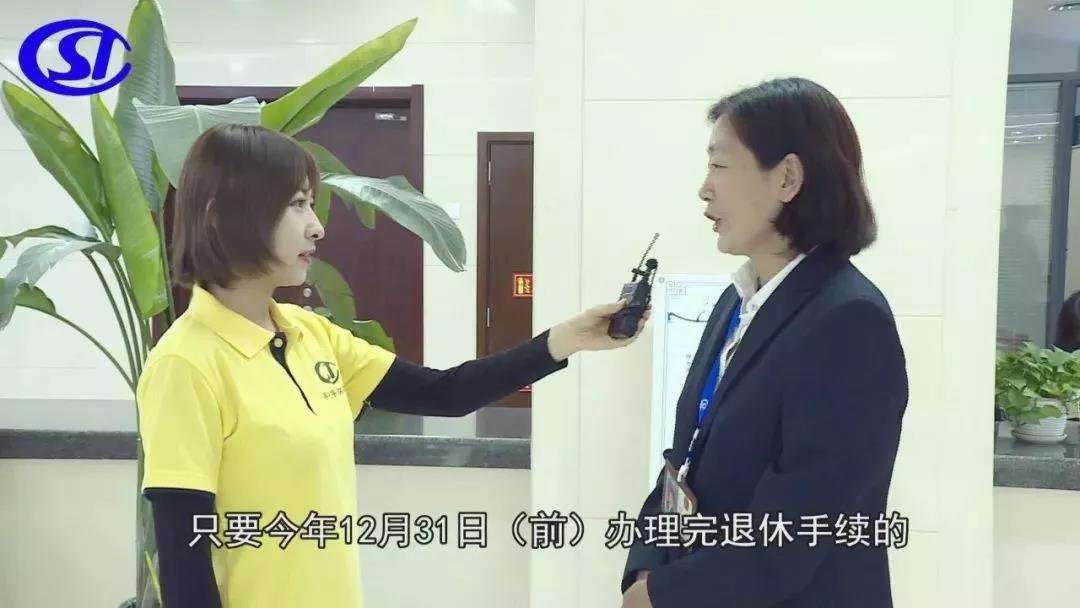 微信图片_20181012090814.jpg