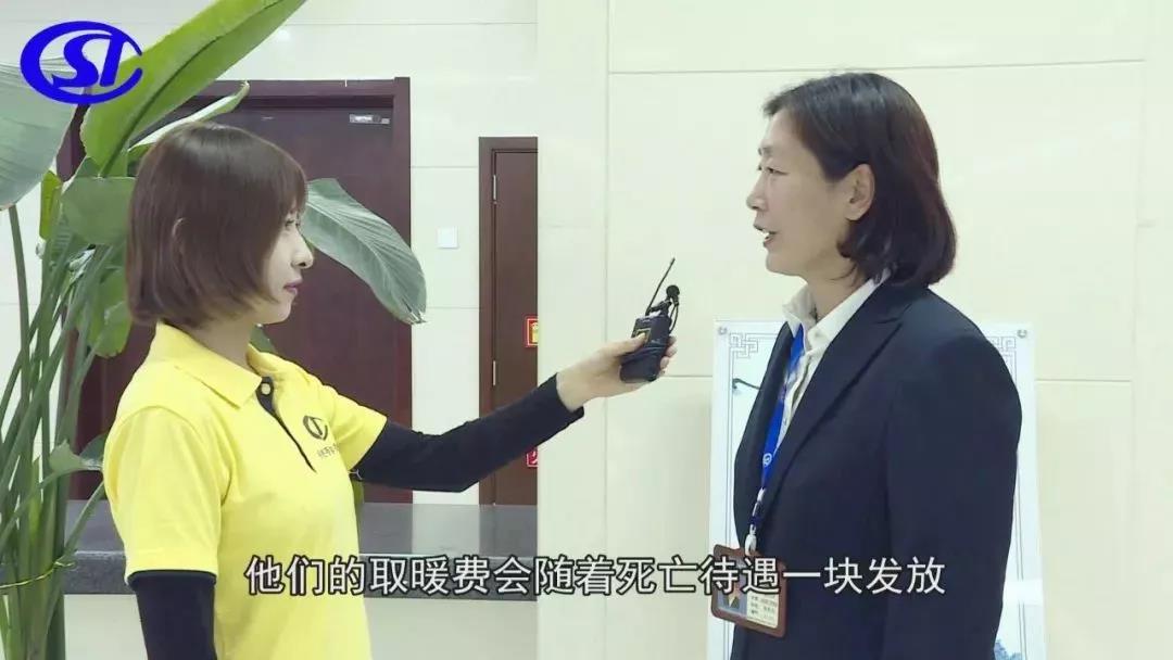 微信图片_20181012090818.jpg