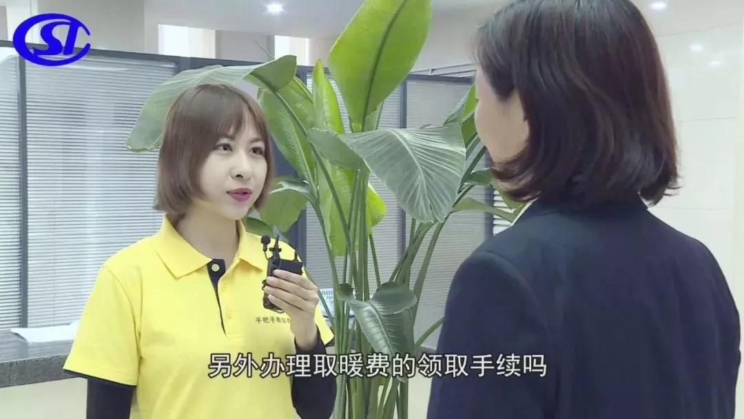 微信图片_20181012090816.jpg