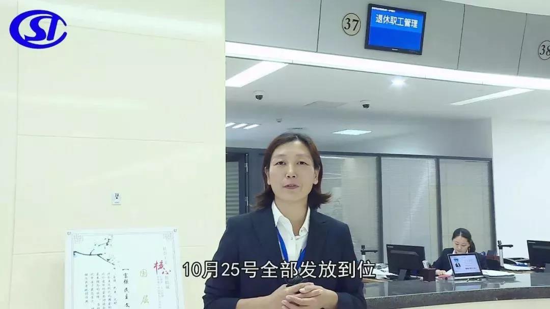 微信图片_20181012090812.jpg