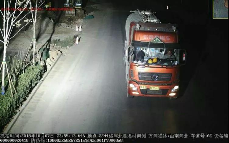 微信图片_20181014103550.jpg