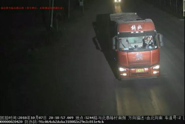 微信图片_20181014103548.jpg