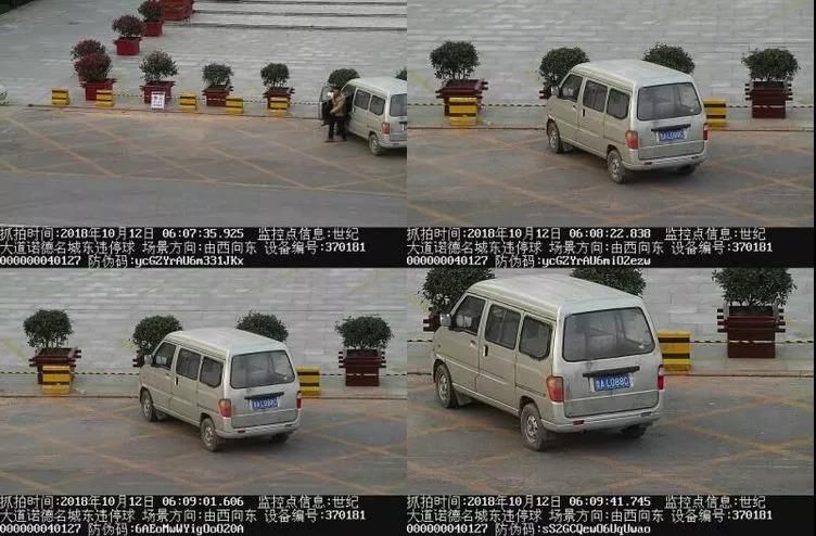 微信图片_20181014103556.jpg