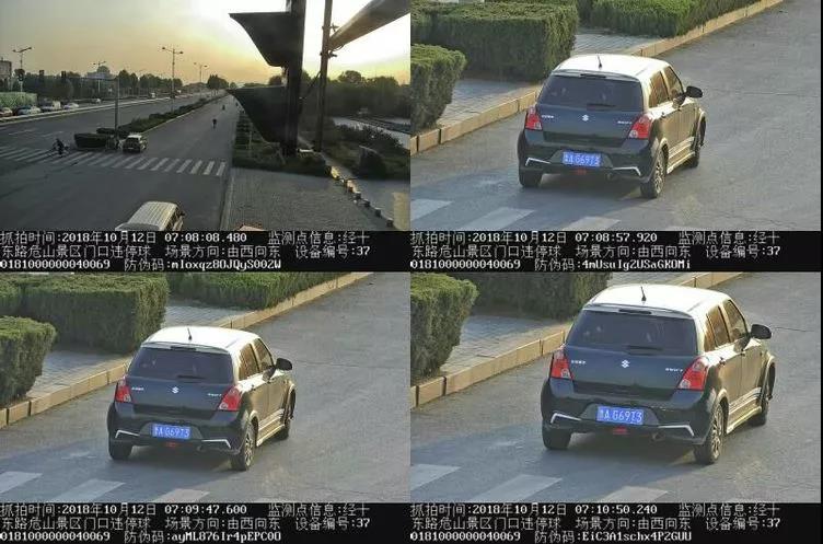 微信图片_20181014103600.jpg